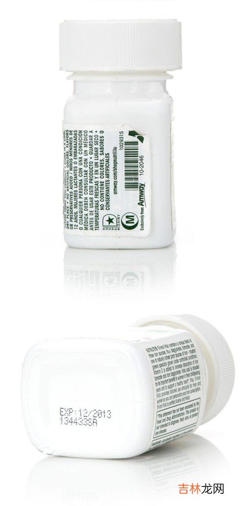 铁质叶酸片价格,汤臣倍健铁质叶酸片的价格