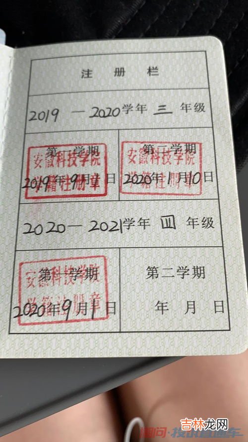 学生票能在窗口补全票吗,火车票不小心买成学生票了，怎么改成全票？