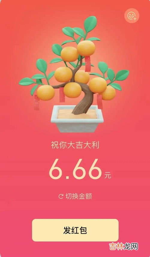 大年初一发红包的寓意,正月初一发红包给别人好吗 正月初一有什么风俗?