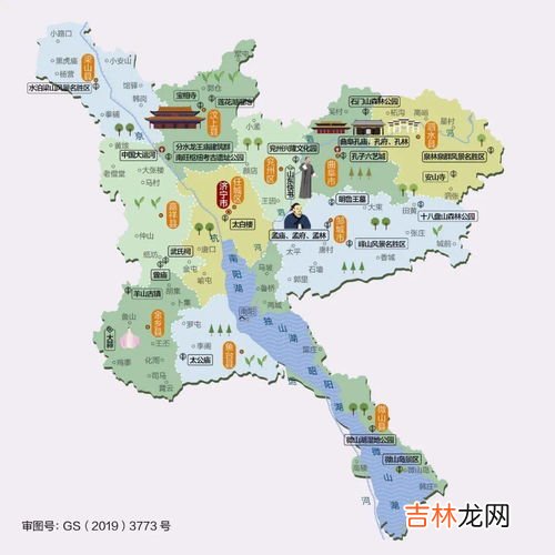 兖州是哪个省的,山东兖州属于哪个市