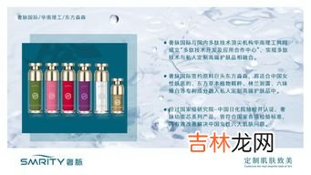 脾多肽真有用吗,脾多肽的作用与功效