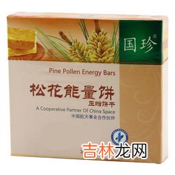 松花钙奶粉的功效,国珍牌松花钙奶粉的功效与作用