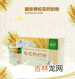 松花钙奶粉的功效,国珍牌松花钙奶粉的功效与作用