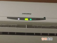 空调fan什么意思中文,fan空调上是什么意思