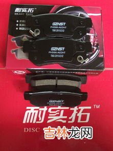 国产刹车片品牌排行榜,国产刹车片哪个品牌质量好