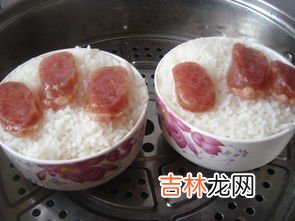 广式腊肠蒸多久才能蒸熟,广式香肠蒸多长时间熟 广式香肠是熟的吗