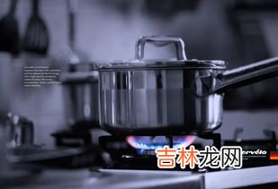 用打火机点燃气灶危险吗,燃气灶打不着火，用打火机点火危险有多大