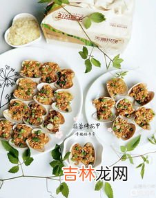 花甲放水里放一晚上还能吃吗,新鲜花甲能过夜吗