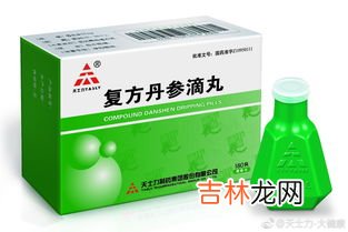 丹参滴丸功效与作用,复方丹参滴丸的功效与作用及食用方法？