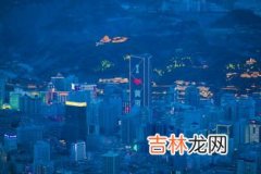 黄河经过的城市,黄河经过几个省市呀？