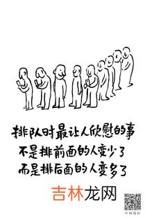 佛系人生的含义是什么,佛系是什么意思网络用语,形容一个人很佛系是什么意思