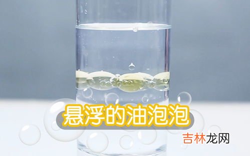 油起泡沫怎么办解决,油起沫怎么办 油起沫解决方法