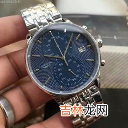 手表在哪里买靠谱,浪琴手表哪里买好