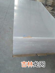 pmma是亚克力吗,亚克力是什么材料？