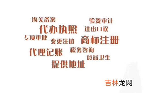 tm标和r标是什么意思,商品包装上的TM和R分别是什么意思？