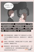 大男子主义是什么意思,大男人主义是什么意思