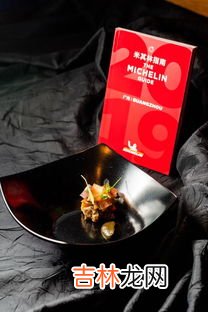 酱汁鲍鱼教程,酱汁煎鲍鱼的的做法