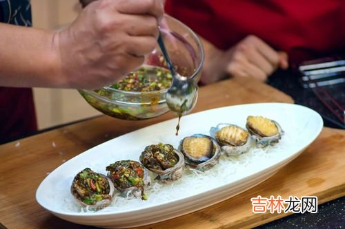 酱汁鲍鱼教程,酱汁煎鲍鱼的的做法