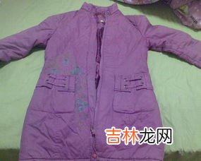哪里可以给衣服染色,哪里可以衣服染色?