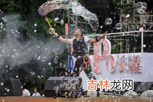 狂欢泡泡的花语是什么,泡泡玫瑰花语