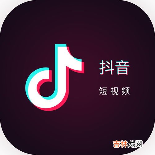 抖音同款怎么换成自己的视频,抖音怎么拍同款换成自己照片