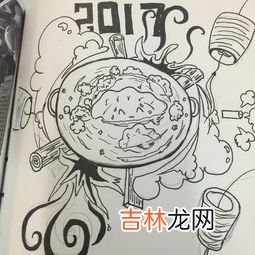 饺子怎么画,一盘饺子怎么画简笔画