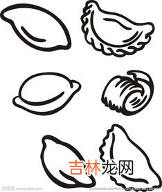 饺子怎么画,一盘饺子怎么画简笔画