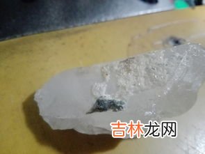 透明石头怎么鉴定,透明石头求辨别