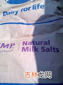 乳矿物盐压片糖果能长高吗，有副作用吗,玛赛海藻乳矿物盐凝胶糖果的功能