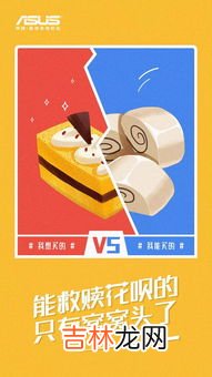 出门左转是什么梗,出门左转什么意思