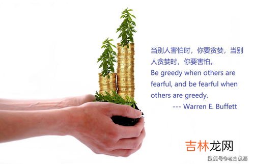 出门左转是什么梗,出门左转什么意思