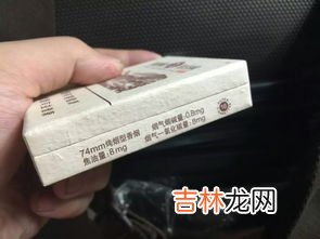 香烟为什么一包20支,为什么一盒香烟要装20支？