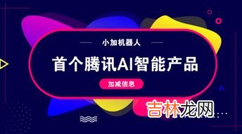 场景的四大基本要素,场景有什么?