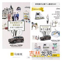 场景的四大基本要素,场景有什么?