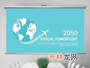 关于地球的简单知识,关于地球的知识 关于地球的知识有哪些