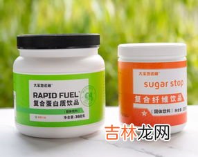 大溪地诺丽复合蛋白质饮品,美国大溪地诺丽果汁的功效