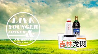 大溪地诺丽复合蛋白质饮品,美国大溪地诺丽果汁的功效