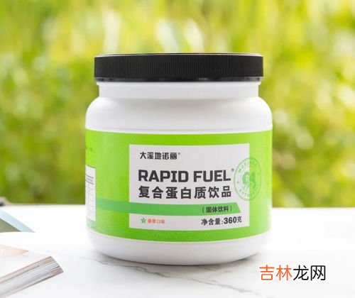 大溪地诺丽复合蛋白质饮品,美国大溪地诺丽果汁的功效