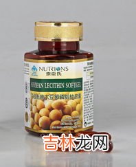 什么叫大豆卵磷脂,大豆卵磷脂有什么作用