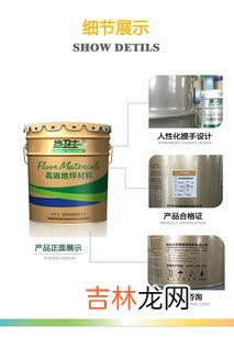 日落黄对人体有害吗,日落黄的危害