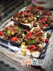 烤蒜茄子如何做,蒜蓉烤茄子怎么做？