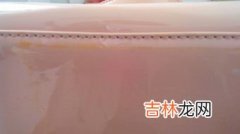 风油精怎么洗掉,衣上有风油精怎么洗掉？