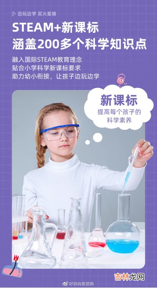 至少5个 生活中常见的科学原理有哪些,生活中的科学原理..求求