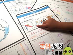 至少5个 生活中常见的科学原理有哪些,生活中的科学原理..求求