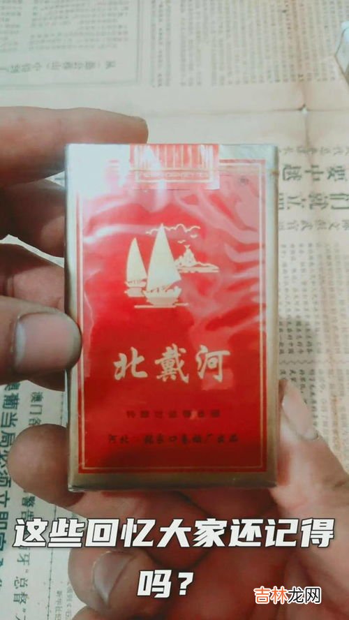 香烟放久了还能抽吗,香烟能放吗？一包开封很久了的烟还能抽吗？