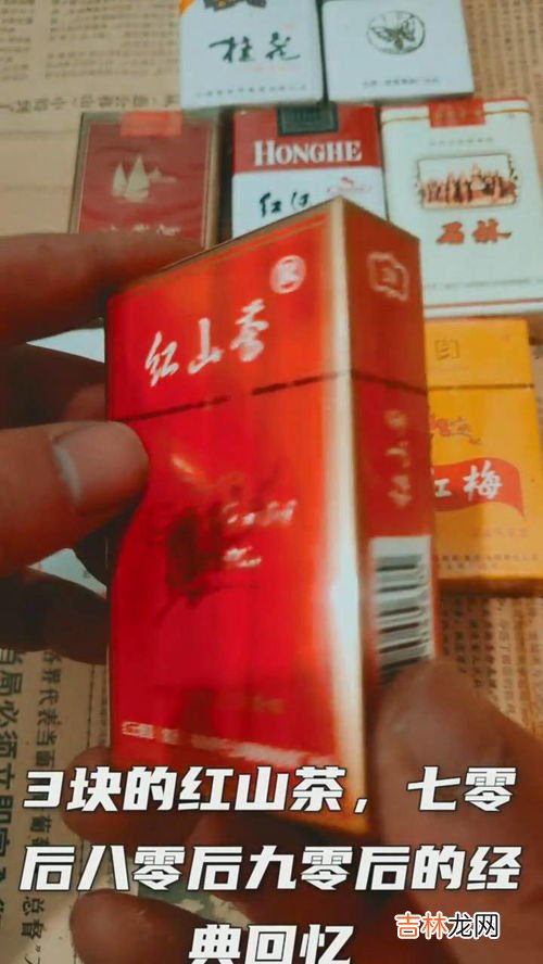 香烟放久了还能抽吗,香烟能放吗？一包开封很久了的烟还能抽吗？
