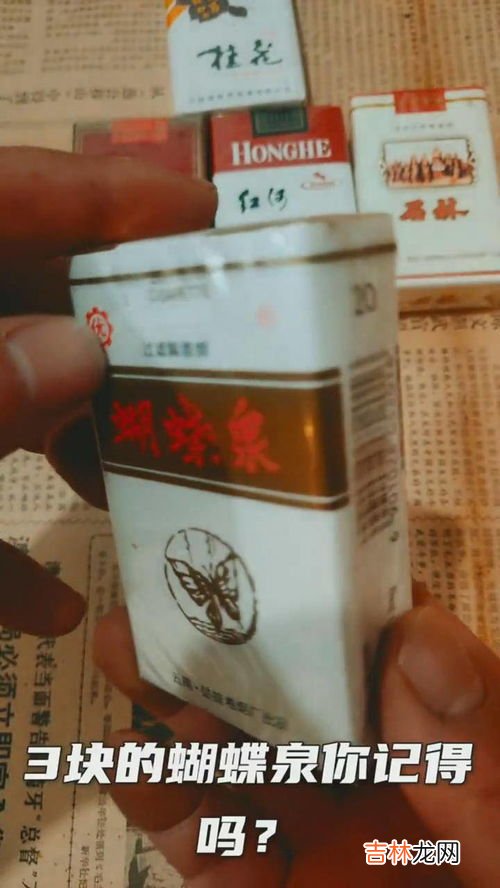 香烟放久了还能抽吗,香烟能放吗？一包开封很久了的烟还能抽吗？