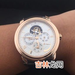 手表回收在线估价,手表一般回收价格多少？