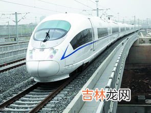 为什么高铁中途会改变列车号,进京列车为什么到天津换车了？