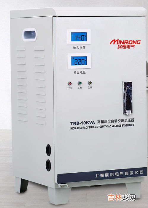 稳压器的作用是什么,稳压器有什么作用?稳压器有作用吗